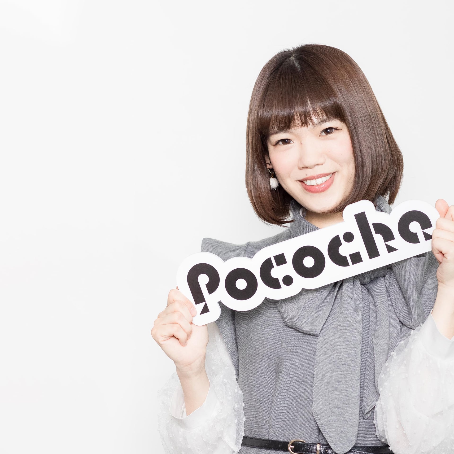 みくまっち
